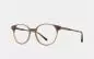 Preview: Einstoffen Schirmmacher #5567 (Taupe Walnut)