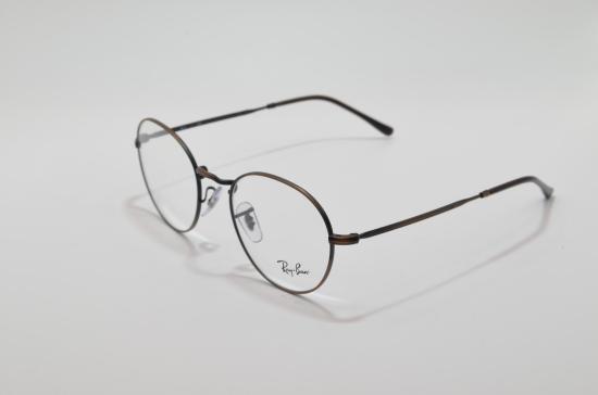 Ray Ban RB3582V (3120)