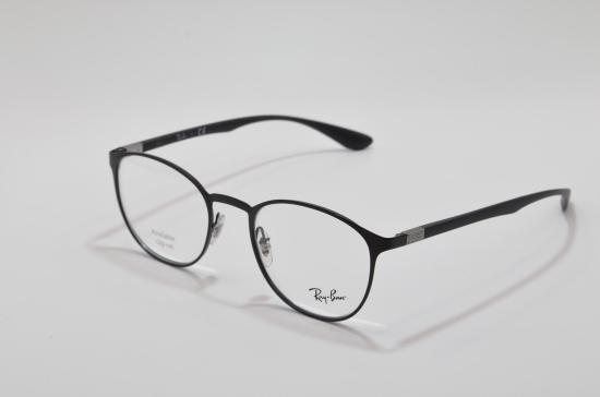 Ray Ban RB6355 (2503)