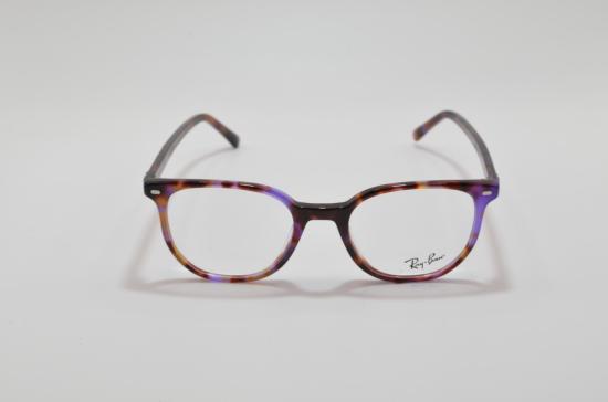 Ray Ban RB5397 (8175)