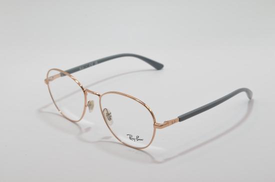 Ray Ban RB6470 (3094)