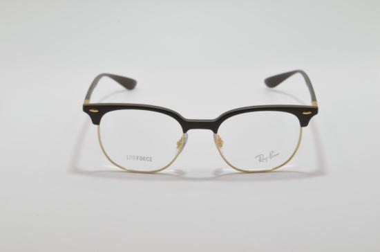 Ray Ban RB7186 Liteforce (8063)