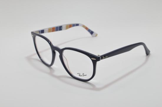 Ray Ban RB7151 (8091)