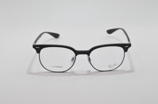 Ray Ban RB7186 Liteforce (5204)