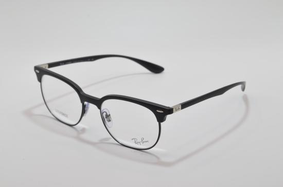 Ray Ban RB7186 Liteforce (5204)