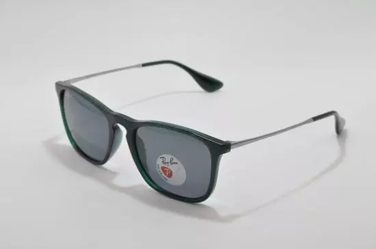 Ray Ban RB4187 (6663)