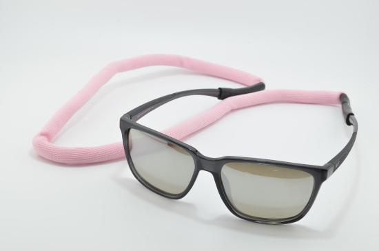 Brillenband Basic - rosa