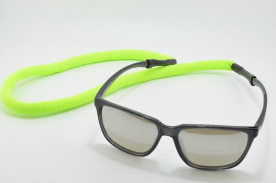 Augenblicke Brillenband Basic - neon-gelb