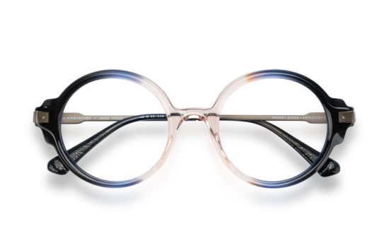 Einstoffen Archivistin (713122)