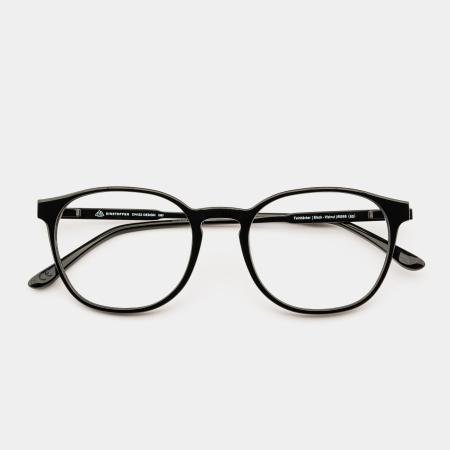Feinbäcker (black)