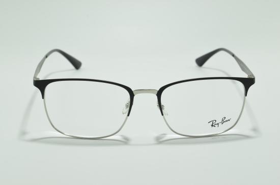 Ray Ban RX6421 (2997)