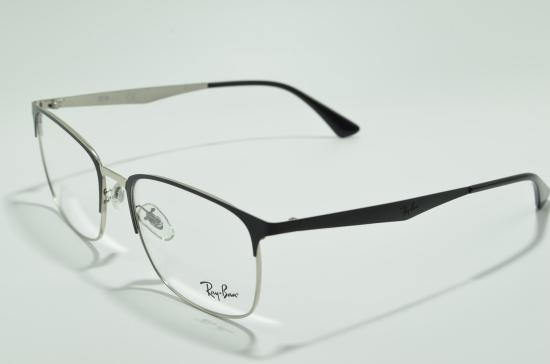 Ray Ban RX6421 (2997)