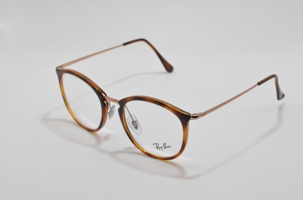 Ray Ban RB7140 (5687)