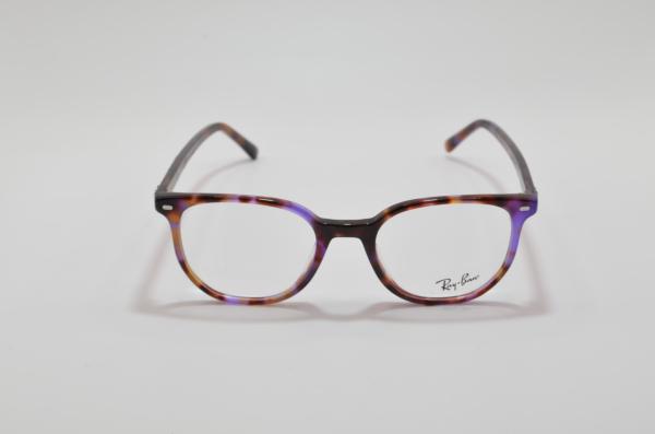 Ray Ban RB5397 (8175)