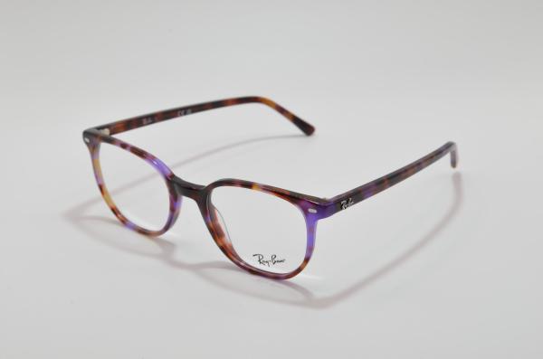 Ray Ban RB5397 (8175)