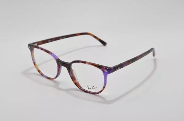 Ray Ban RB5397 (8175)