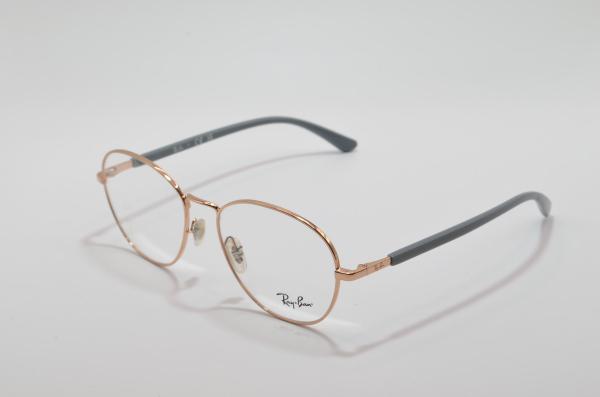 Ray Ban RB6470 (3094)