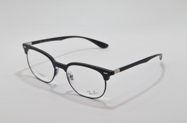 Ray Ban RB7186 Liteforce (5204)