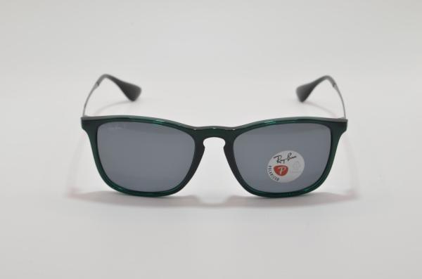 Ray Ban RB4187 (6663/81)