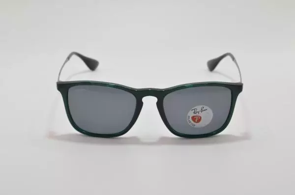 Ray Ban RB4187 (6663)
