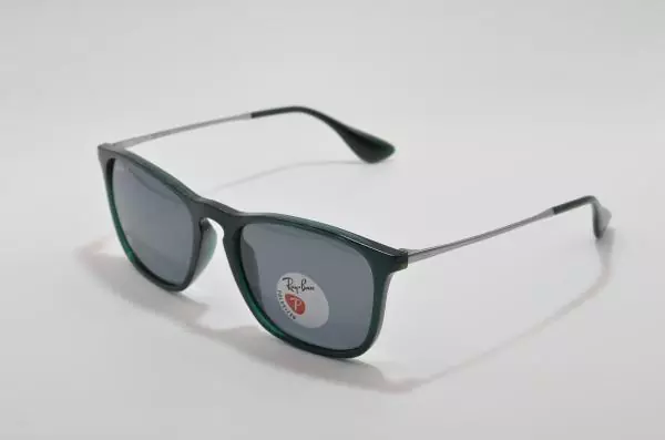 Ray Ban RB4187 (6663)