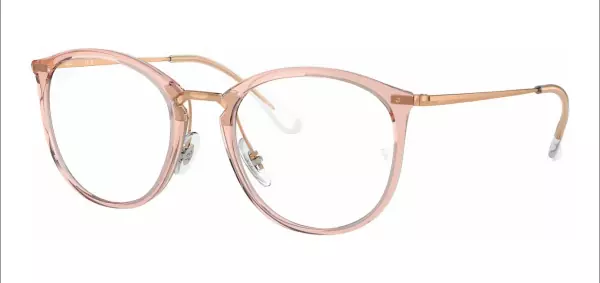 Ray Ban RB7140 (8335)