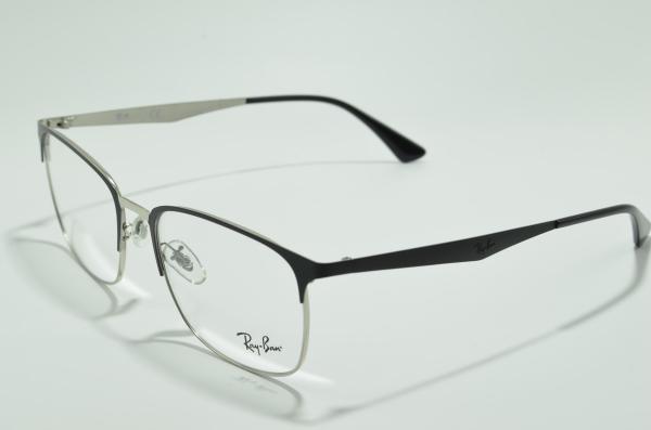 Ray Ban RX6421 (2997)