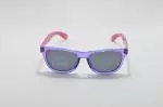 Die Brille HP70102 gibt es auch in der Farbe Lila