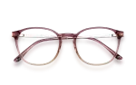Die Brille Feinbäcker gibt es auch in der Farbe Rosé