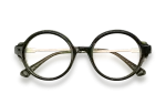 Die Brille Archivistin gibt es auch in der Farbe Grün