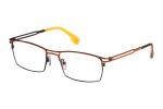 Die Brille VB156 gibt es auch in der Farbe Orange