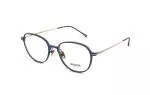 Die Brille HEM033 gibt es auch in der Farbe Blau