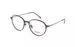 Die Brille HEM055 gibt es auch in der Farbe Rot