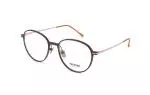 Die Brille HEM055 gibt es auch in der Farbe Orange